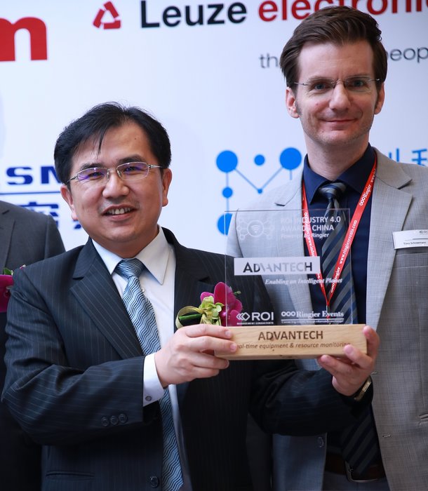 Advantech vinner  ROI Industry 4.0 Award China  för sin digitala fabrik
